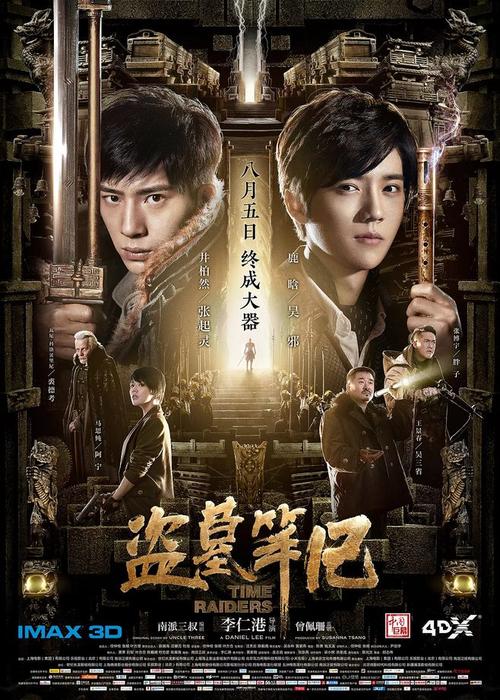 葡萄牙ID怎么买到